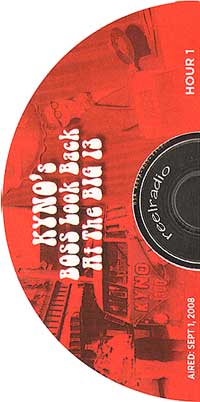 Program CD label